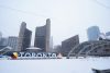 Toronto 2025 property tax increase
